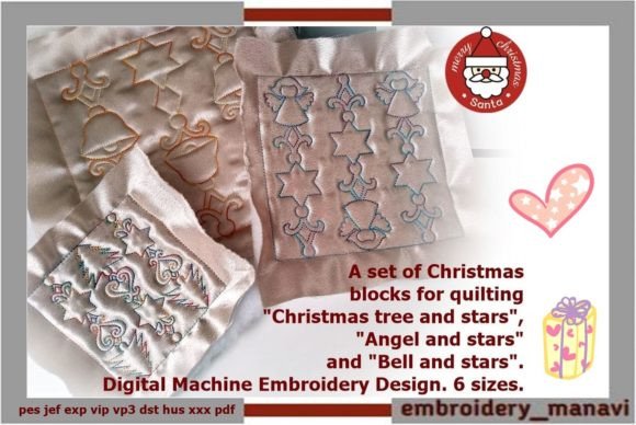 Set Quilt Block Christmas